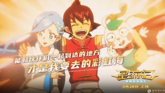 毕业证学士学位证原件